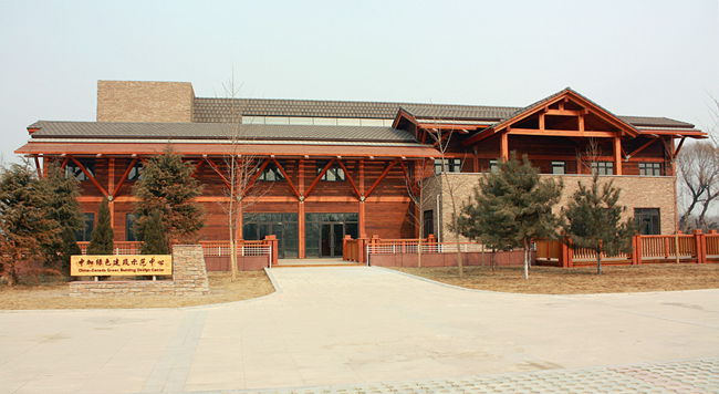 廊坊市建筑師之家木會(huì)所裝修工程